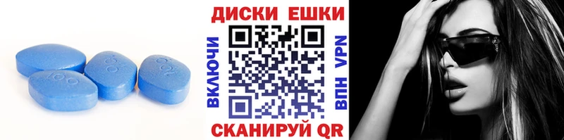 Купить где  Бердск  Ecstasy louis Vuitton 