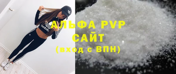 меф Волоколамск