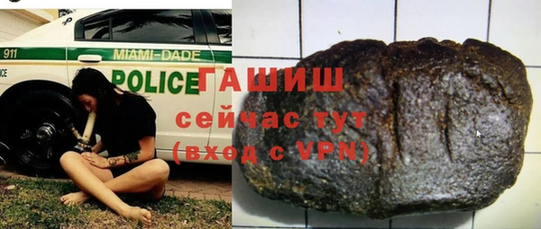 меф Волоколамск