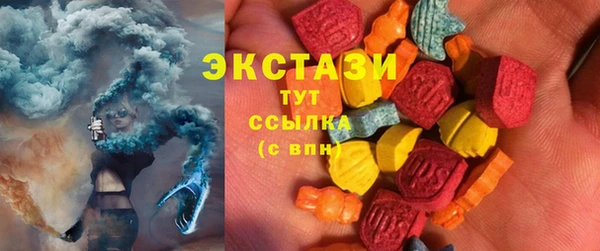 меф Волоколамск