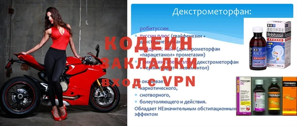 MDMA Premium VHQ Волосово