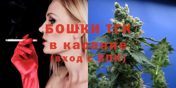 меф Волоколамск