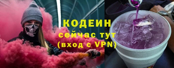 MDMA Premium VHQ Волосово